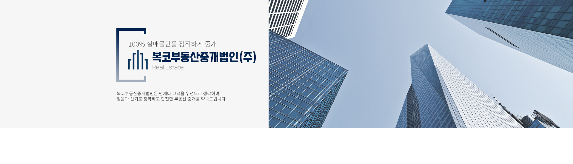 메인 비주얼 이미지