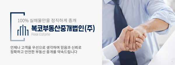 모바일 메인 비주얼 이미지