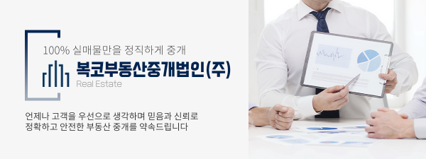 모바일 메인 비주얼 이미지