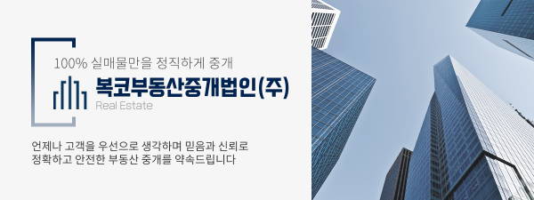 모바일 메인 비주얼 이미지